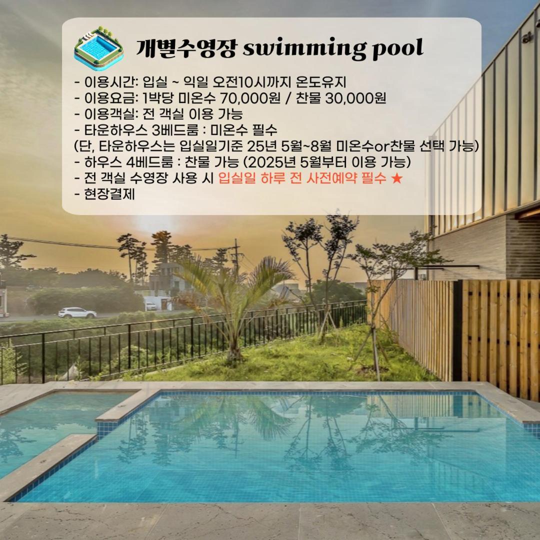 Jeju Family Garden Village Luaran gambar