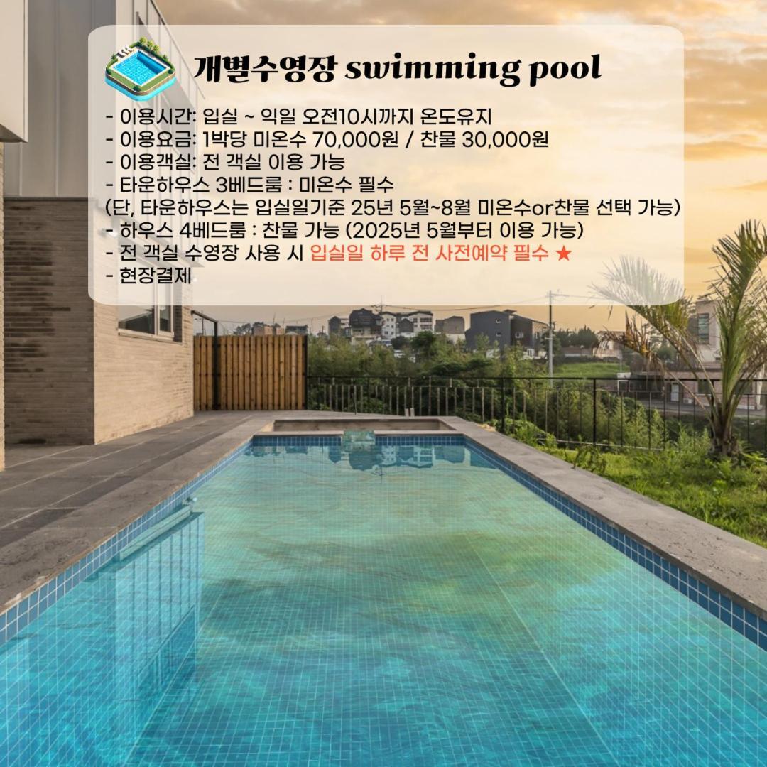 Jeju Family Garden Village Luaran gambar